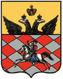 Велиж герб